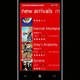 Image for article titled Netflix App Streams Gorgeously on Windows Phone 7